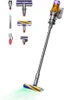 Dyson V12 Detect Slim Absolute Jaune/Nickel 545W 2023 Voir les images du produit 50