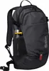 A black backpack with a water bottle in the side pocket. Voir les images du produit
