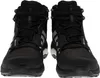 Adidas Buty Terrex Skychaser 2 Mid Gtx, FZ3332 Podgląd zdjęcia produktu 22