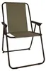2 pièces Chaise de camping Chaise pliante Tissu Oxfort Voir les images du produit 2