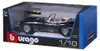 Bburago 18-12046 - Modellauto - Jaguar E-Type Cabriolet Produktbild-Vorschau 4