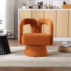 okwish 360° drehbarer Freizeitsessel Loungesessel Produktbild-Vorschau 4