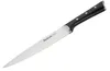 Tefal K23207, Plátkovací nůž, 20 cm, Nerezová ocel, 1 kusů Náhled obrázku produktu 1