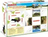 The back of a CLAAS Advent Calendar box, showing how to assemble a CLAAS box and featuring various images of CLAAS tractors. Anteprima dell’immagine prodotto