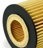 HENGST FILTER Filtro olio Articolo: E11H D57 Anteprima dell’immagine prodotto 6