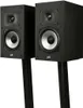 Polk Audio XT20, 2-Wege, 2.1 Kanäle, Kabelgebunden, 200 W, Produktbild-Vorschau 14
