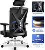 Aiibot Bürostuhl, Bürostuhl Ergonomisch Schreibtischstuhl Produktbild-Vorschau 1