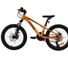 Mountainbike Keskin MTB1 – 20 Zoll Mountainbike – leichter Produktbild-Vorschau 4