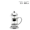 Karl Weis Pressfilterkanne Glas/Edelstahl 0,6 L Produktbild-Vorschau 1