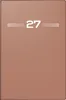 rido/idé 7015202017 Taschenkalender Mod. partner/Industrie Produktbild-Vorschau 1