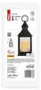 EMOS Antieke lantaarn met LED-kaars, 10,5 x 24 cm, warmwit, Productafbeelding-voorbeeld 5