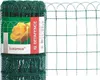 pletivo okrasné PH 150x82/3.1, 2.0/650mm ZE  (25m) Náhľad obrázku produktu 2