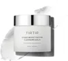 TirTir Hydro Boost Enzyme Cleansing Balm Produktbild-Vorschau 2