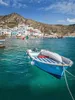 CALVENDO Puzzle Hafen von Sant Angelo auf Ischia, Italien | Produktbild-Vorschau 3