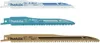 Makita JR3051TK Reciprosäge Produktbild-Vorschau 48