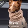 Dryup Cape coffee M (60cm) Produktbild-Vorschau 4