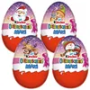 kinder Überraschung Maxi Rosa-Ei 'Youmitik' Produktbild-Vorschau 10
