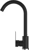 A black kitchen faucet is shown against a white background. Podgląd zdjęcia produktu