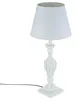 Renzo Tischleuchte Weiß 54,5 cm Produktbild-Vorschau 1