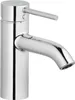 KLUDI BOZZ Mitigeur monocommandé pour lavabo, hauteur de Anteprima dell’immagine prodotto 1