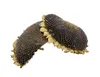 Getzoo Sonnenblumenkopf getrocknete - Hälften und Stücke (2 Produktbild-Vorschau 2