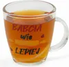 Kubek Szklany 390ml DLA BABCI Kubeczek Szklanka Dzień Babci Podgląd zdjęcia produktu 4
