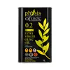 Schwarze Blechdose Olivenöl „Physis of Crete 0.2“ auf weißem Hintergrund Produktbild-Vorschau