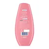 Schauma 7 Blüten-Öl Haarspülung 250 ml Produktbild-Vorschau 3