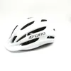 GIRO Register II MTB-Helm, Weiß, 54-61 cm, aus Polycarbonat Produktbild-Vorschau 9