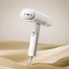 Xiaomi MJGTJ02LF Dampfglätter (BHR8269EU) Produktbild-Vorschau 2