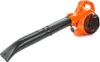3in1 Benzin Laubbläser 0,75kW 2-Takt-Motor Häcksler Produktbild-Vorschau 7