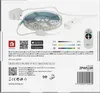 GoSmart LED pásek WiFi 5 m, 22W, 1400lm, RGB/CCT Anteprima dell’immagine prodotto