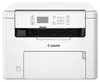 Canon i-SENSYS MF272dw II – Multifunkčná tlačiareň – Náhľad obrázku produktu 3