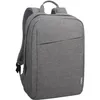 LENOVO 39,62cm Laptop Casual Backpack B210 15,6 grau Produktbild-Vorschau 7