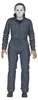Halloween H20 Actionfigur Ultimate Michael Myers 18 cm Náhľad obrázku produktu 1