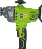 Procraft PS1750 Bohrmaschine und Rührwerk 1200 Watt 16 mm Produktbild-Vorschau 6