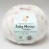 Baby Merino Extrafine Art'is garen, 100% wol | Vrij van Productafbeelding-voorbeeld 1