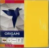 Interprint Origami Paper 14X14cm Mix 100 feuilles Voir les images du produit 1