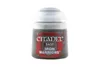 Citadel Base Iron Warriors (21-48) Produktbild-Vorschau 4