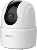 IMOU - IPC-K2ECP-3H1W - Binnenhuis bewakingscamera Productafbeelding-voorbeeld 4