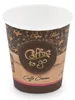 100x Kaffeebecher S 'Coffee To Go' Caffe Crema Americano Produktbild-Vorschau 1