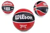 Wilson Palloni Nba Team Tribute Basketball Chicago Bulls Anteprima dell’immagine prodotto 4