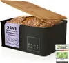 Lumaland Cuisine Contenitore per il pane  Contenitore per Anteprima dell’immagine prodotto 9