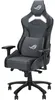 ASUS ROG CHARIOT X CORE Universal-Gamingstuhl Gepolsterter Produktbild-Vorschau 7