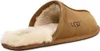 UGG Scuff Wildleder Hausschuhe, Braun 45 EU Produktbild-Vorschau 26