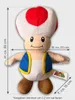 Muñeco de peluche de Mario Bros, 35 cm Vista previa de la imagen del producto 6