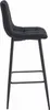 A side view of a black bar stool. Voir les images du produit