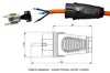 Gummi-Verlängerungskabel H07RN-F 3x2,5mm² Mehrfachverteiler Produktbild-Vorschau 7