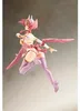 Arcanadea Plastic Model Kit Aruaril 20 cm Produktbild-Vorschau 4