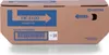 Kyocera TK-3100 Toner schwarz Produktbild-Vorschau 2